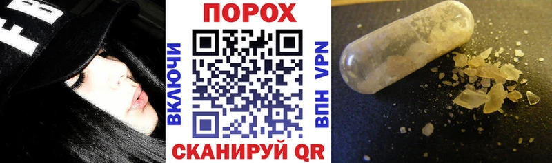 Amphetamine 98%  Купить закладки  Костерёво 