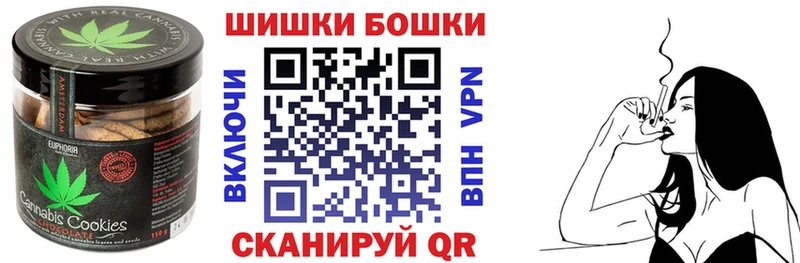 Купить Костерёво Еда ТГК конопля
