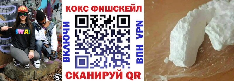Купить где Костерёво COCAIN Перу