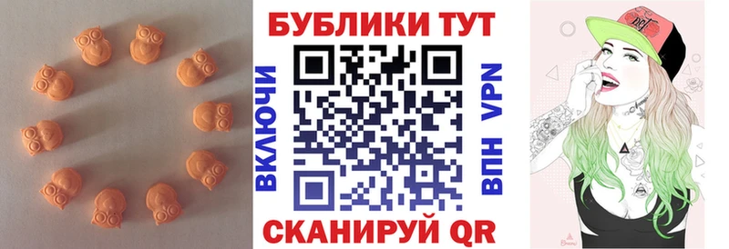 Ecstasy круглые  Купить  Костерёво 