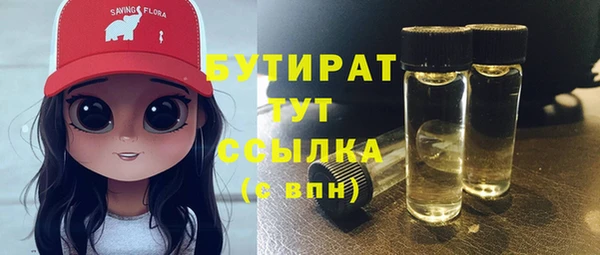 первитин Карпинск
