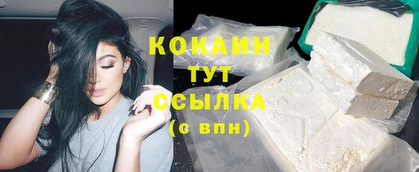 2c-b Карталы
