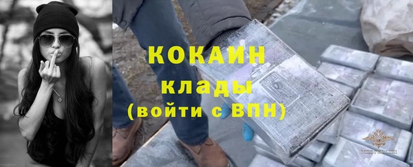 2c-b Карталы