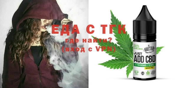 2c-b Карталы