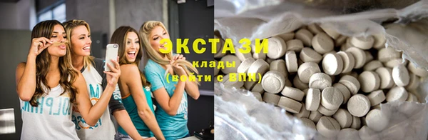 2c-b Карталы