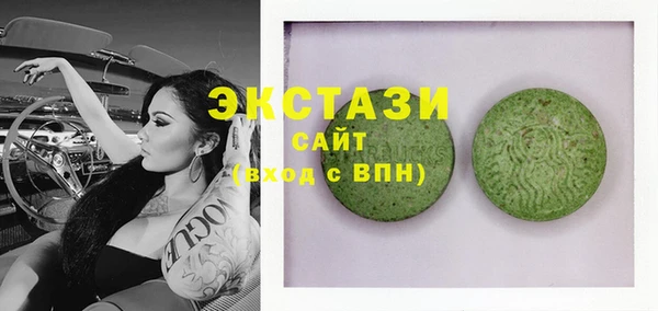 2c-b Карталы