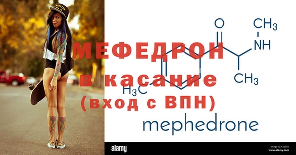 хмурый Киреевск