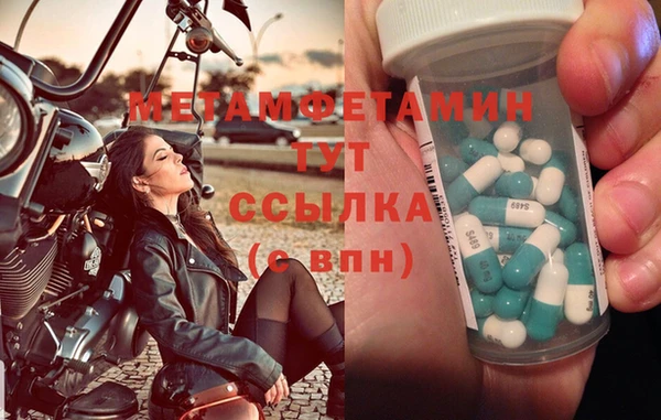 2c-b Карталы