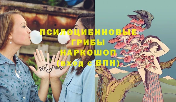 кокаин перу Касимов