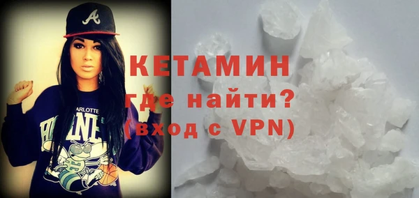 ECSTASY Киренск