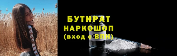 первитин Карпинск