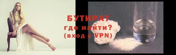 первитин Карпинск