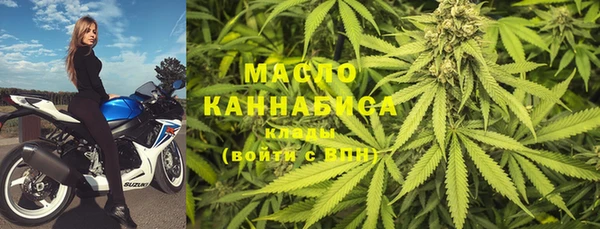 первитин Карпинск