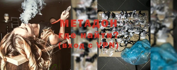 кокаин перу Касимов