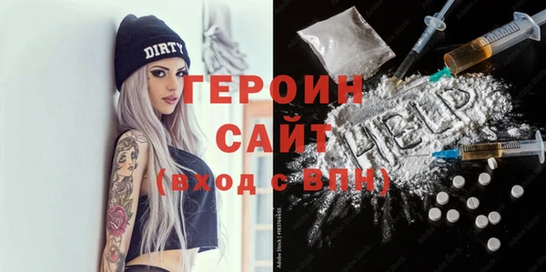 2c-b Карталы