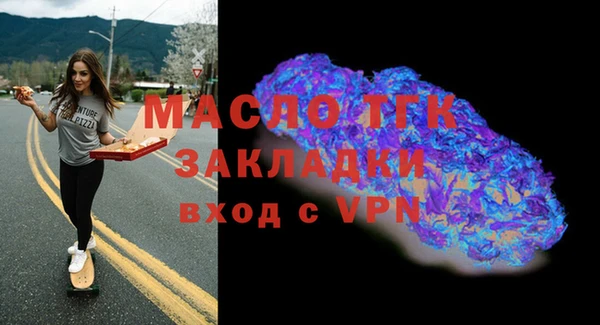 кокаин перу Касимов