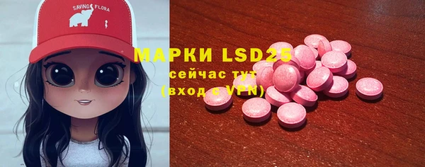 2c-b Карталы