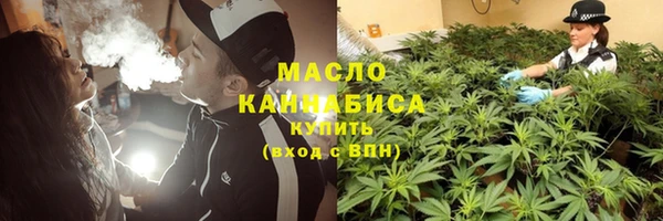 кокаин перу Касимов
