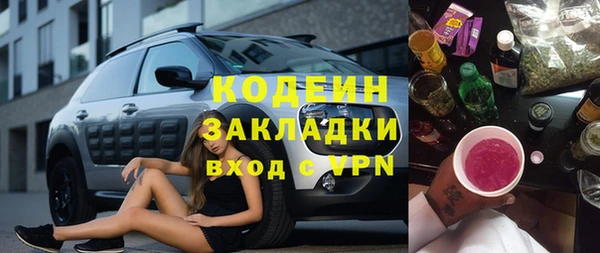 2c-b Карталы