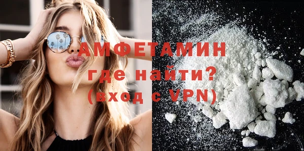 2c-b Карталы