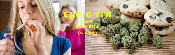 первитин Карпинск