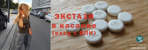 2c-b Карталы