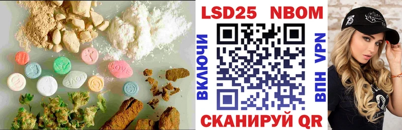 Купить где  Костерёво  Лсд 25 экстази ecstasy 