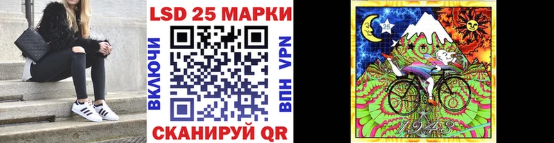Купить закладки  Костерёво  Марки NBOMe 1,8мг 