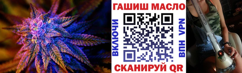 Дистиллят ТГК концентрат Купить где Костерёво
